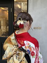 アソビ(Asobi)&nbsp;【成人式】ヘアセット&着付け
