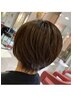 大人女性の定番】艶カット＋透明感カラー＋1ｓｔepトリートメント (￥11,000)