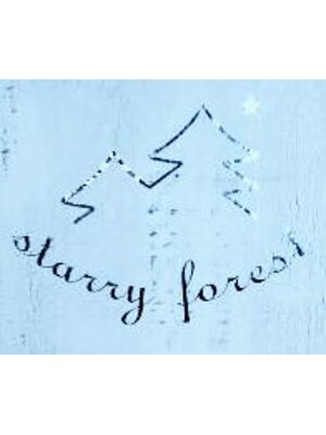 スターリーフォレスト(starry forest)