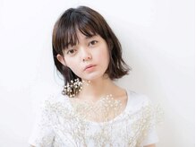アンドオフ(&OFF)