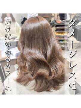 アールヘアー(ar hair) 【市川諒】ダブルケアカラーで傷ませずに透明感◎