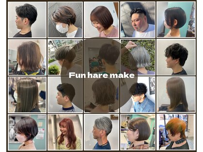 ファンヘアメイク(Fun hair make)の写真
