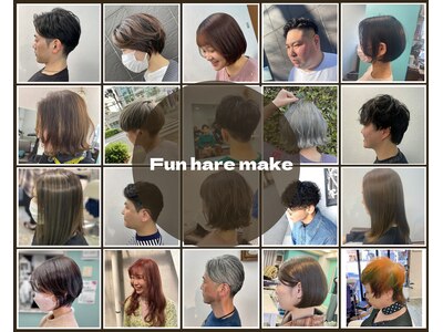ファンヘアメイク(Fun hair make)