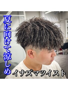 ルースト 心斎橋店(ROOST) ショート/ダウンバング/フェード/ツイスト/メッシュ