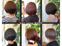 ルポ(Rupo)の雰囲気（カラー剤・トリートメント・頭皮ケアは全てエイジングケアに特化）