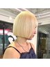 【2回目来店の方限定】ダブルカラー＋１STEPトリートメント￥8,800