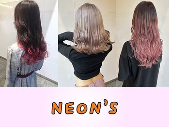 ネオンズ 札幌駅JR55ビル店(NEON´S)の写真/【ダークトーン～ハイトーンまで♪】肌色・質感まで綺麗に映える、オーダーメイドカラーで旬顔に変身★