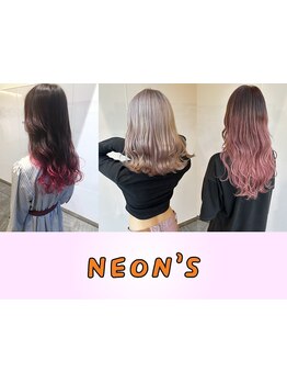 【ダークトーン～ハイトーンまで♪】肌色・質感まで綺麗に映える、オーダーメイドカラーで旬顔に変身★