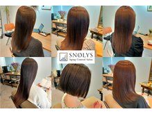 スノーリース(SNOLYS)