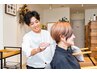 『ご新規様限定！！頭皮と髪がスッキリ♪』骨格修正カット