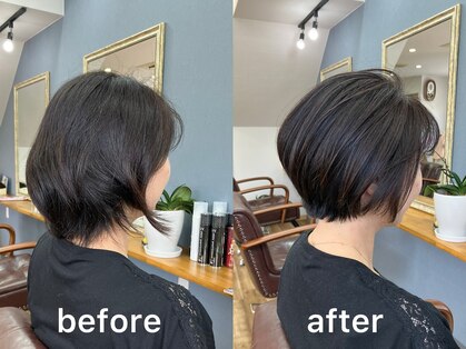 ル・アールの写真