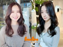 ファンファンバイルー 岐阜(fan fun by Rooo)