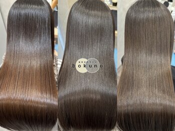 BOKUNO宇都宮店【3月 NEW OPEN（予定）】の写真/縮毛矯正・ストレート専門店！オリジナルの縮毛矯正で、動きのある極上のツヤ髪に。