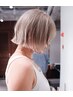 【平日限定】乾燥が気になる方へ　カット＋カラー＋高保湿TOKIO 4step TR 