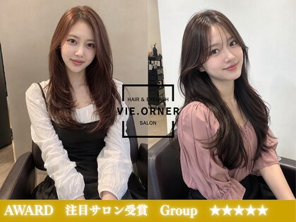 ビオルネ 土気あすみが丘店(VIE.ORNER)の写真