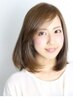 【ボリュームは抑えて自然な仕上り♪】　カット+艶ケアストレート　 ￥8000