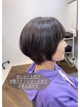 アプシー 三田駅前店(Apsee) ショートボブ/癖毛
