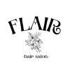 フレアー(FLAIR)のお店ロゴ