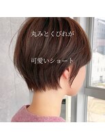 エスキス(ESQUISSE)&nbsp;丸みとくびれが可愛いショート