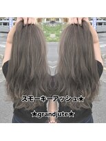 グランジュテ(grandjute) 白髪ぼかし カラー ハイライト デジタルパーマ