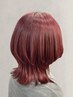 【前原指名】【ウルフカット限定】カット【ウルトラファインバブル】
