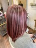 コントラストハイライト　￥17000