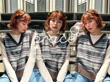 ヘアーブレイス(hair brace)の写真