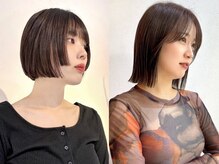 ジアン テラス(GIEN TERRASSE)