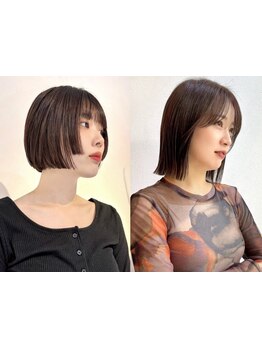 癖や広がりが気になる方は話題の酸性ストレートで理想スタイルに☆気になるポイントストレートもおすすめ◎