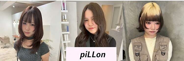 ピヨン 心斎橋(piLLon)のサロンヘッダー