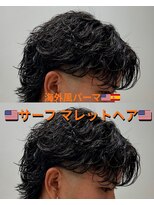 ジュール メンズ 大分(Joule men's)&nbsp;テーパーフェード/サーフカール/スペインカール/[大分駅]