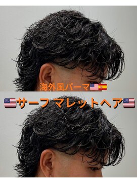 ジュール メンズ 大分(Joule men's) テーパーフェード/サーフカール/スペインカール/[大分駅]