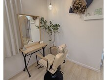 ティアンヘアスペース(teAn Hair space)の雰囲気（ゆったりと落ち着いた時間を過ごせます。）