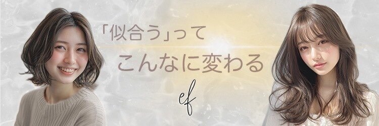 エフ 西大寺(ef)のサロンヘッダー