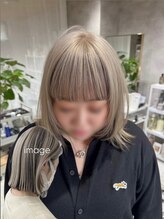 アリュメ 三重鈴鹿店(allum)&nbsp;アンブレラカラー/レイヤーカット/ブリーチカラー/鈴鹿/白子