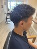 【イメチェン人気No.1夏ヘア】カット、ツイストスパイラル、クイックールスパ