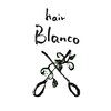 ヘアー ブランコ(hair Blanco)のお店ロゴ