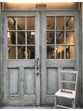 【質問5】お店の年齢層はどれぐらいですか？