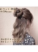 【W-ワット-新宿店 担当Manami】お団子ハーフアップアレンジ