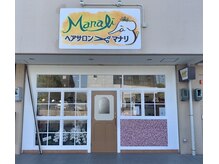 マナリ(Manali)