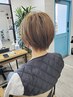 新規の方用デザインカット