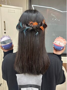 エターナルバイマティーナ(Eternal by MATINA) 【推しのメンカラ】20代30代40代50代