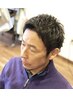 カット+爽快シャンプー