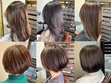 ネスト ヘアーデザイン(NEST hair design)