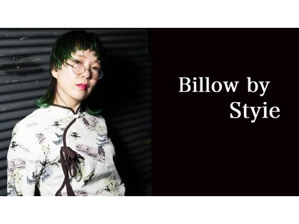 ヘアーメイク ビロー 丸亀店(Hair Make Billow)の写真