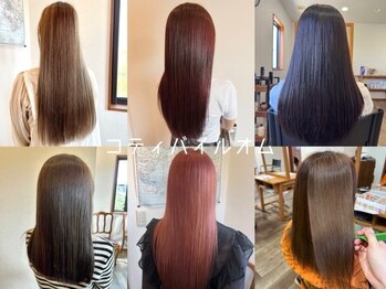 koti by luomu　【コティ　バイ　ルオム】