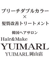 ブリーチダブルカラー×髪質改善トリートメント韓国ヘアサロンHair&MakeYUIMARL岡山店