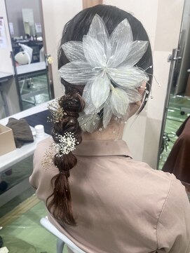 アンジュールガーデン(UNJOUR GARDEN) 編みおろし