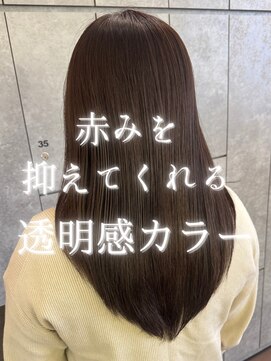 アッシュ 名駅(ASCH) ダークベージュ