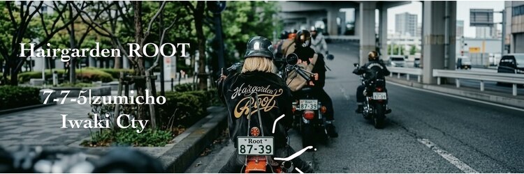 ヘアーガーデンルート(HairgardenROOT)のサロンヘッダー